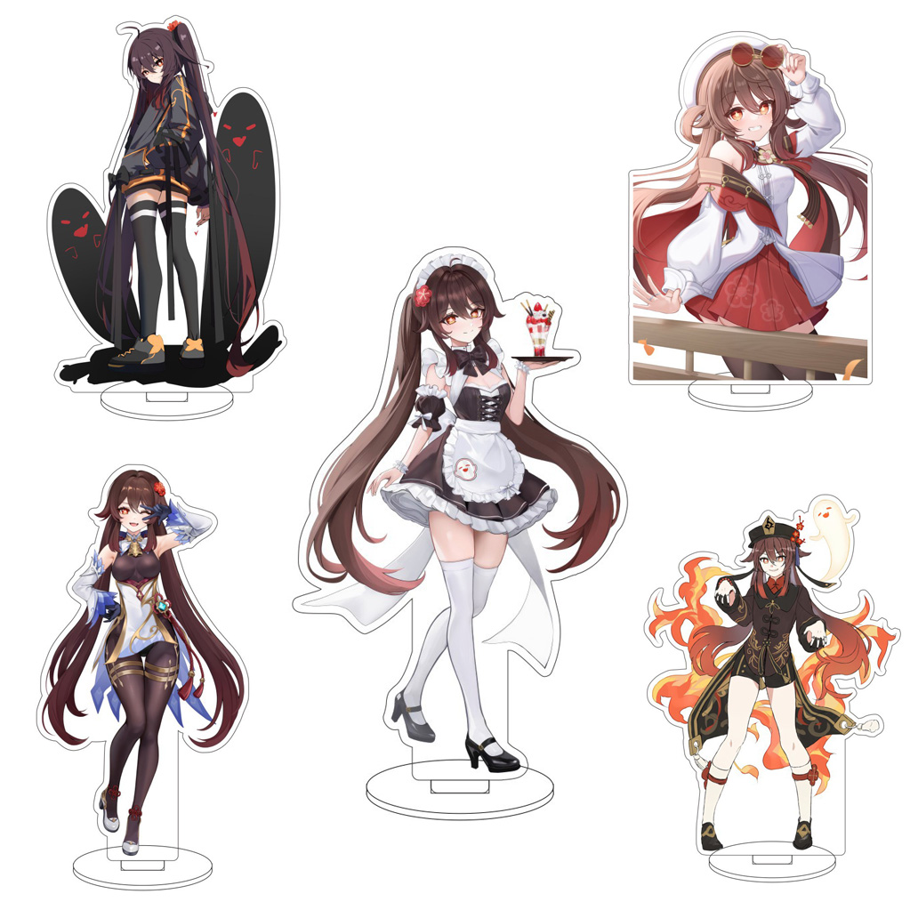 Desk Accessories - 16CM Anime Genshin Impact ‌ Hu
