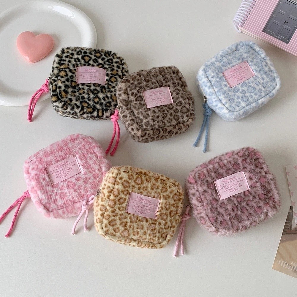 Aesthetic Large Pencil Case Pouch - Kordonlu Leopar Desenli Kalem Çantası Kore