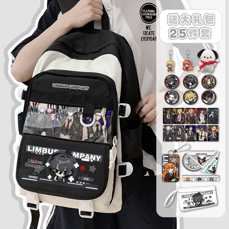 Limbus Company Anime Varış Mod - School Supplies incelemesi ve fiyatı