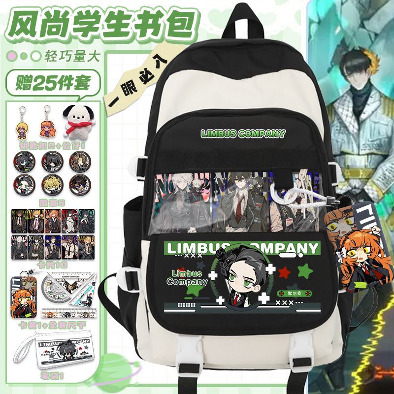 Limbus Company Anime Varış Mod - School Supplies incelemesi ve fiyatı