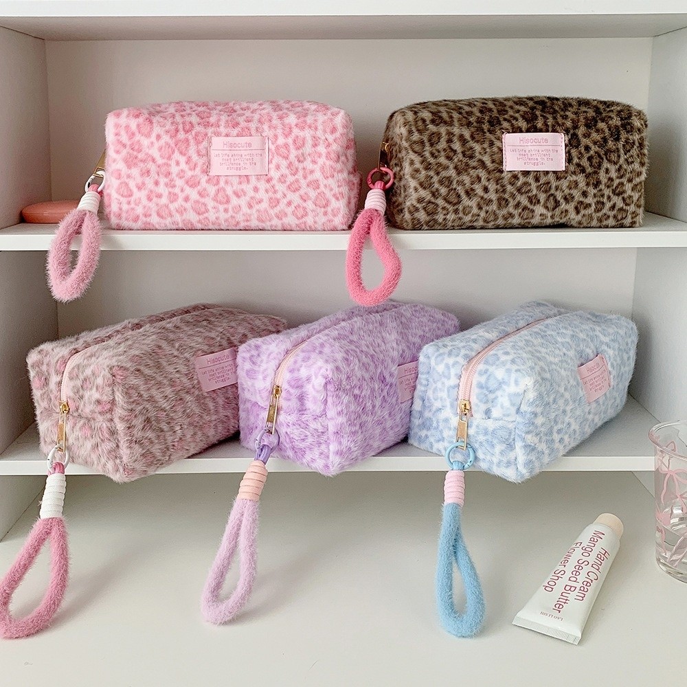 Kordonlu Leopar Desenli Kalem  - Aesthetic Large Pencil Case Pouch incelemesi ve fiyatı