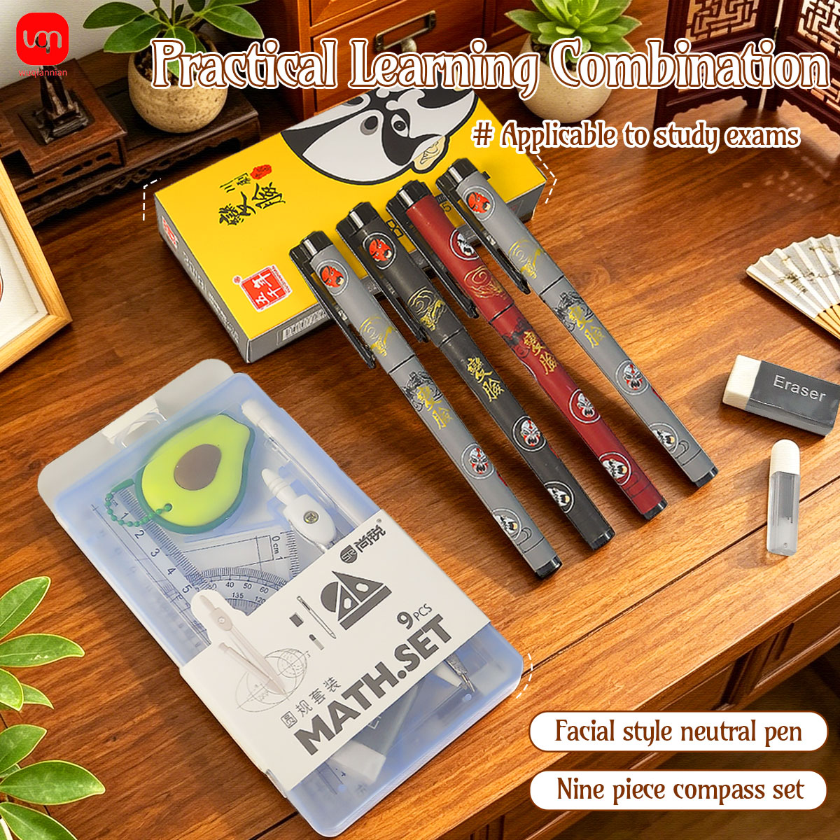 9'u 1 arada Öğrenci Matematik  - Math Geometry Set With Compass incelemesi ve fiyatı