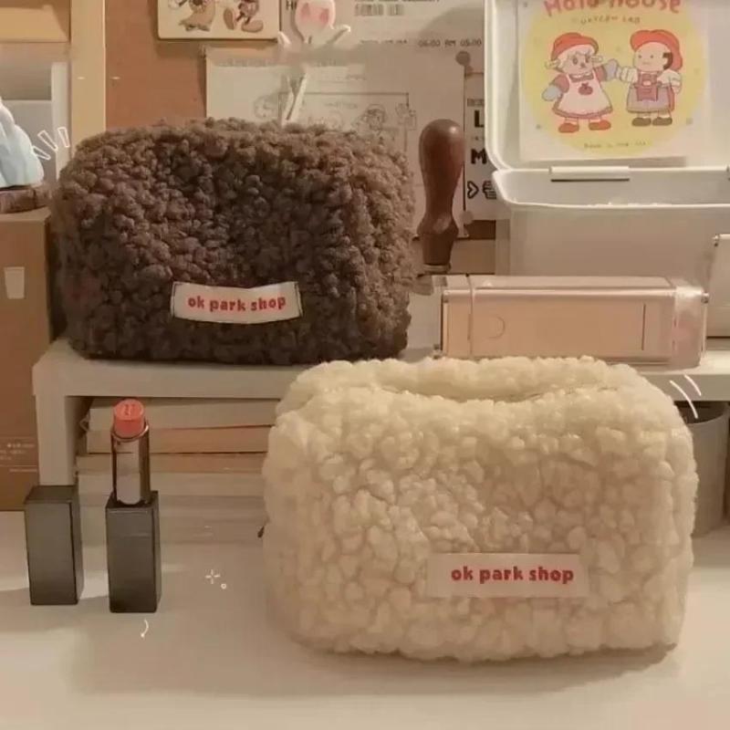 2026 Kuzu Peluş Saklama Çantas - Aesthetic Large Pencil Case Pouch incelemesi ve fiyatı